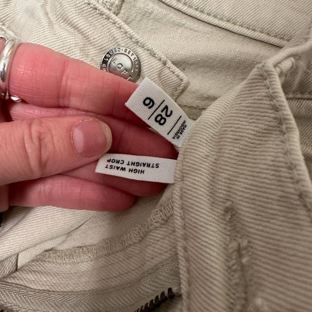 Loft pants - Picture 3 of 4